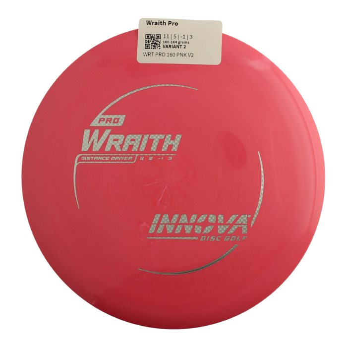 160-164 grams / Variant 2