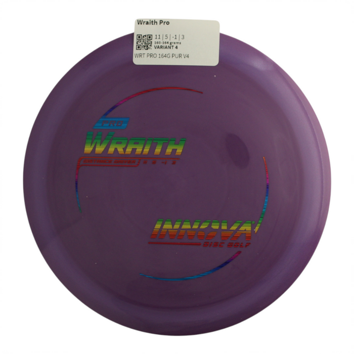 160-164 grams / Variant 4