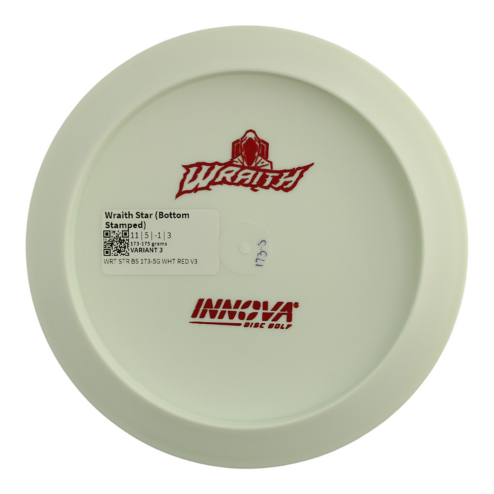 173-175 grams / Variant 3