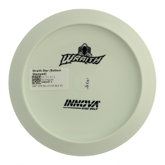 173-175 grams / Variant 5