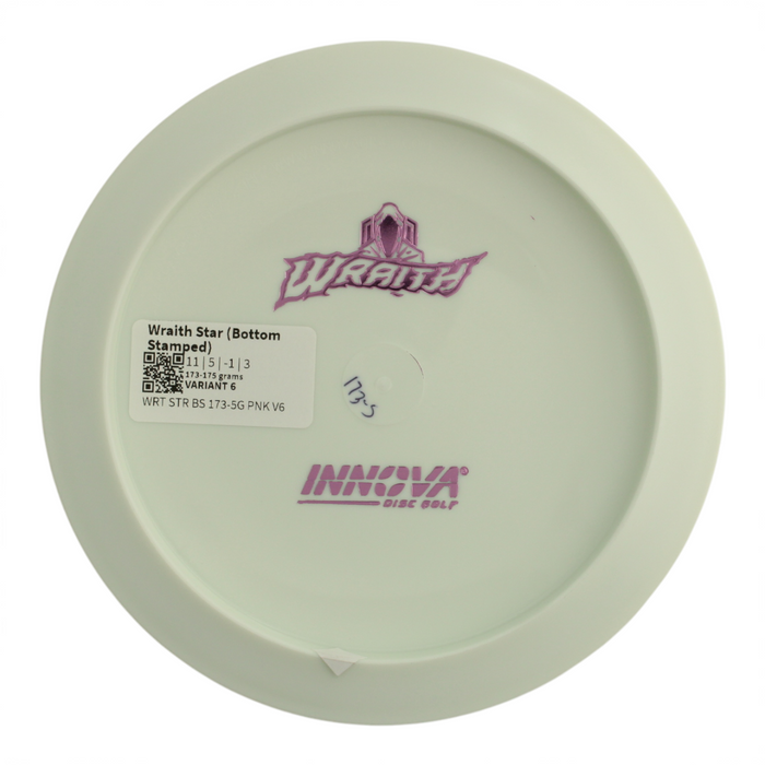173-175 grams / Variant 6