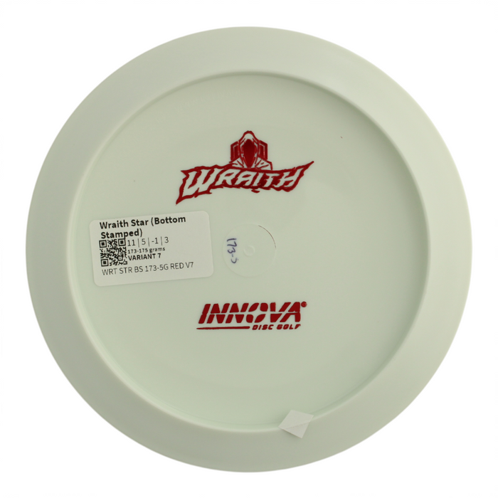 173-175 grams / Variant 7