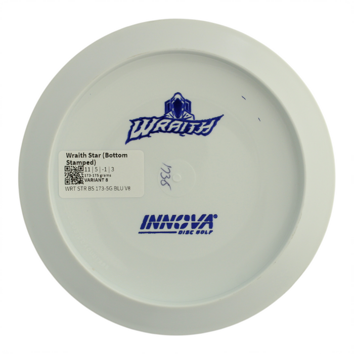 173-175 grams / Variant 8