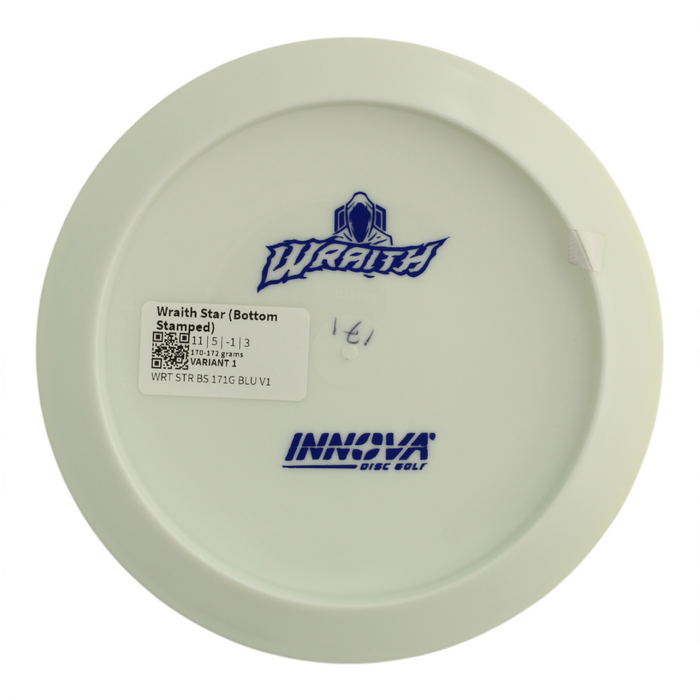 170-172 grams / Variant 1