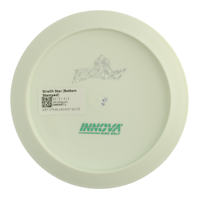 165-169 grams / Variant 2