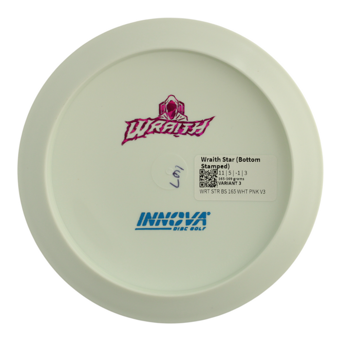 165-169 grams / Variant 3