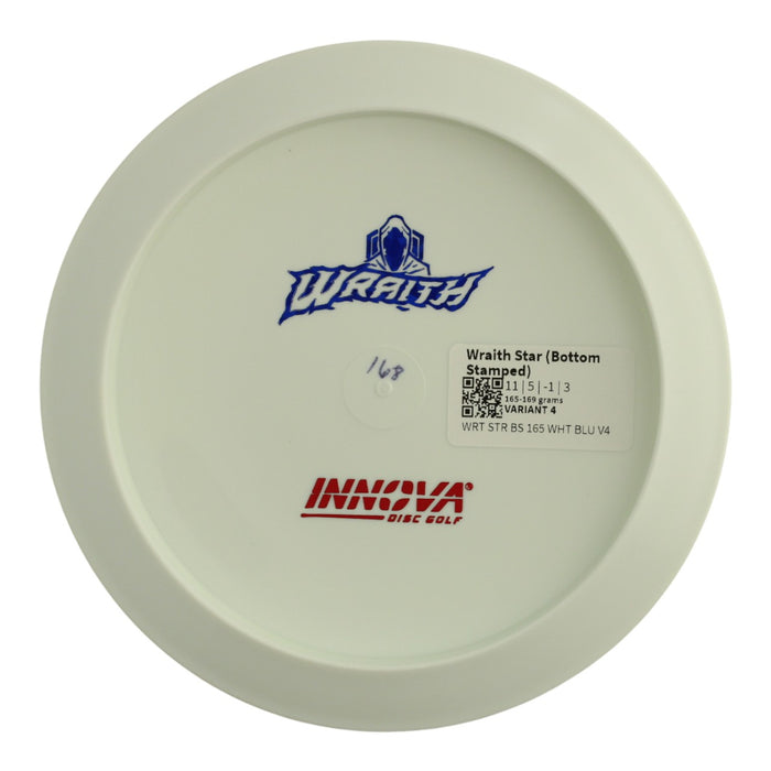 165-169 grams / Variant 4