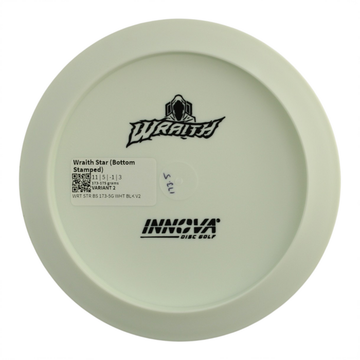 173-175 grams / Variant 2