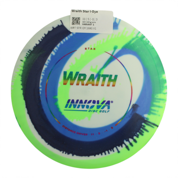 165-169 grams / Variant 1
