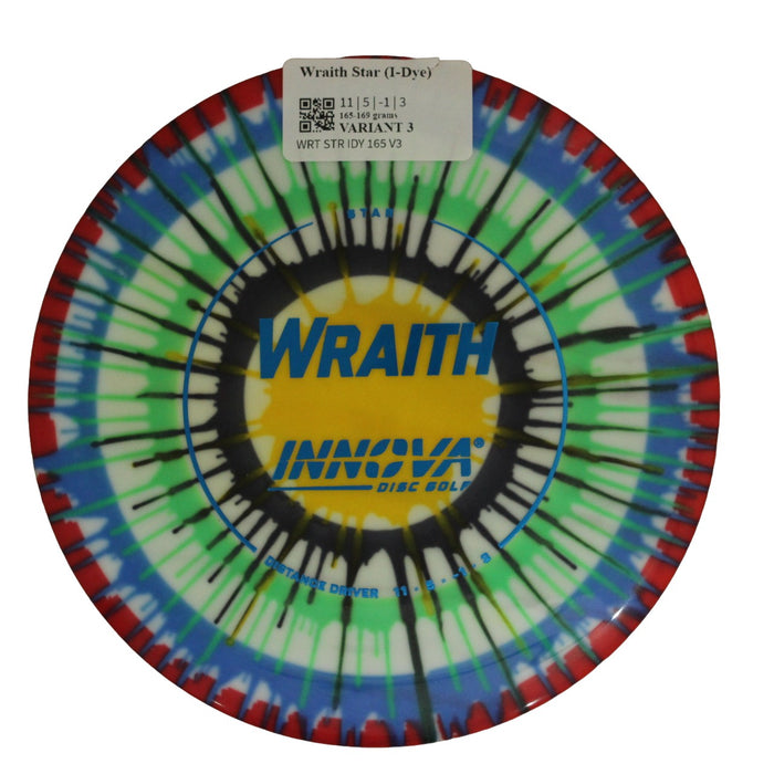 165-169 grams / Variant 3