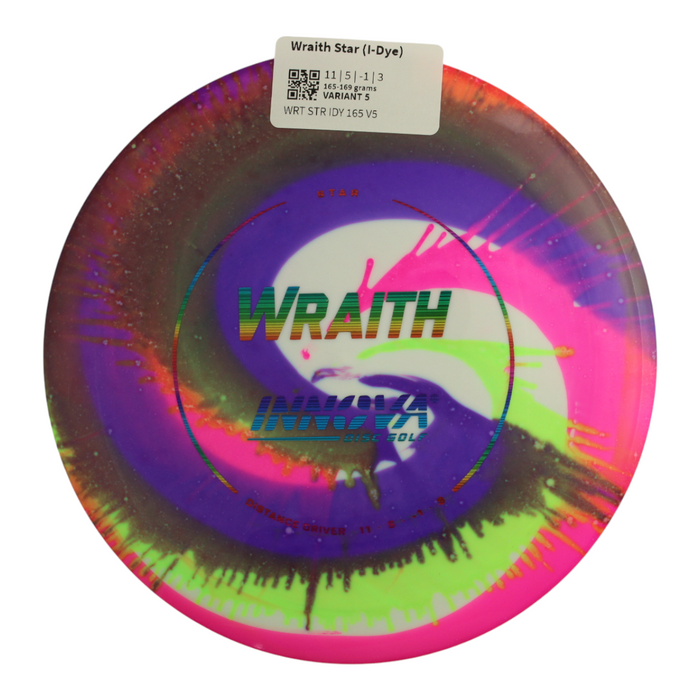 165-169 grams / Variant 5