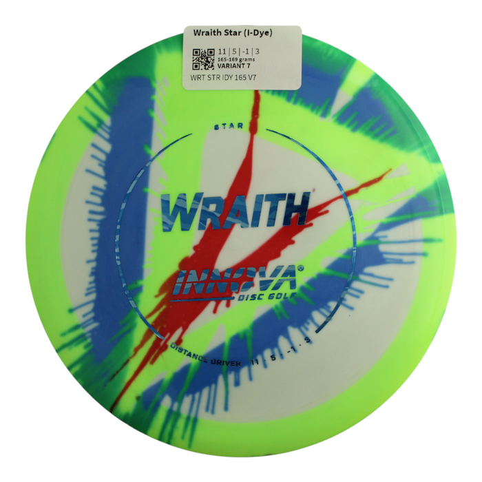 165-169 grams / Variant 7