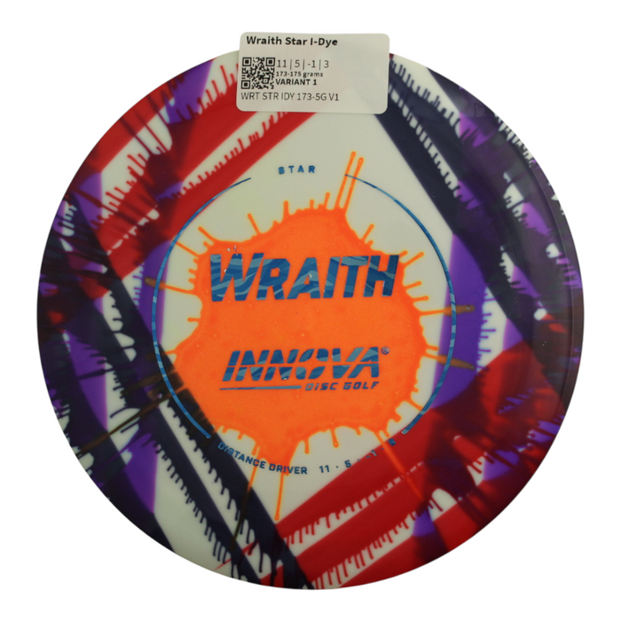 173-175 grams / Variant 1