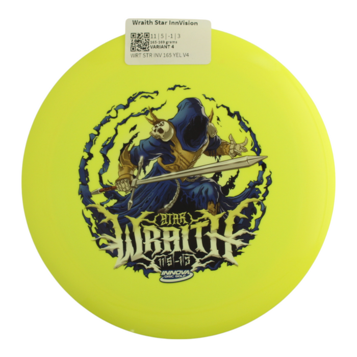 165-169 grams / Variant 4