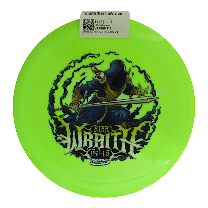 165-169 grams / Variant 1
