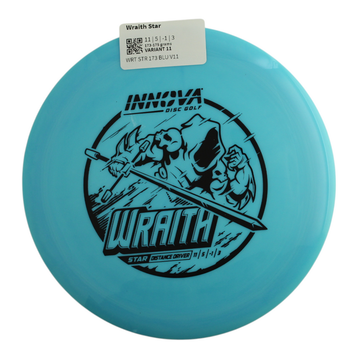173-175 grams / Variant 11