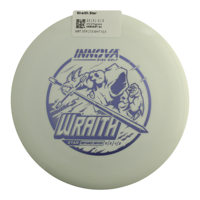 173-175 grams / Variant 13