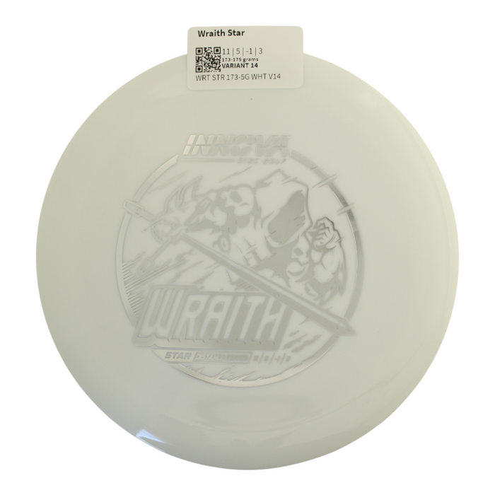 173-175 grams / Variant 14