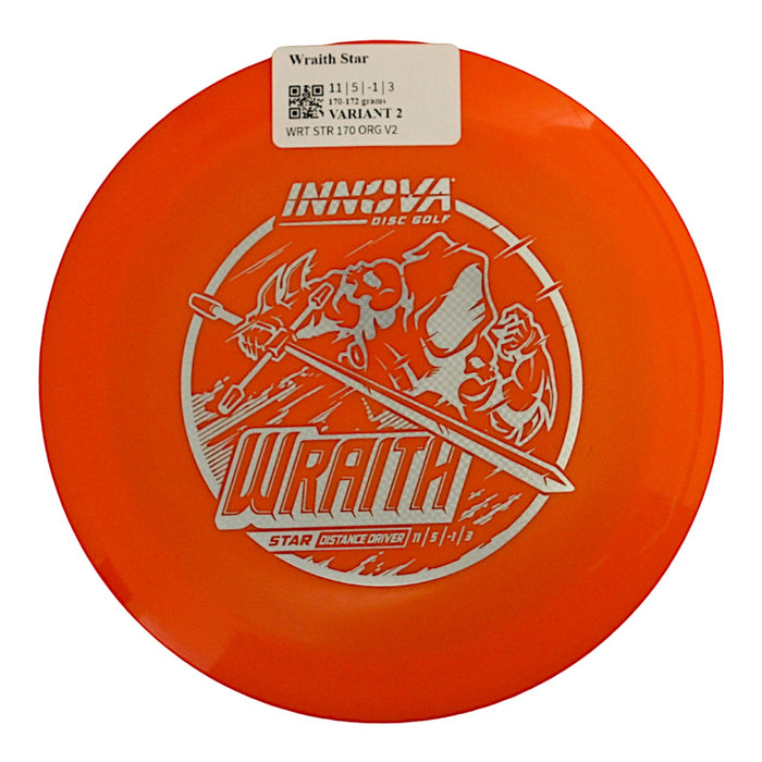 170-172 grams / Variant 2