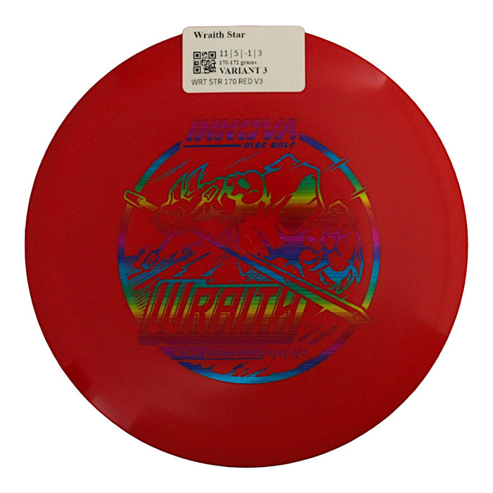 170-172 grams / Variant 3