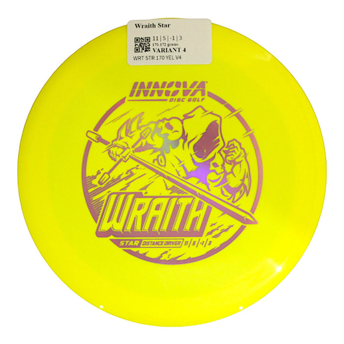 170-172 grams / Variant 4