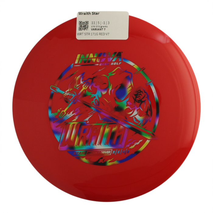 170-172 grams / Variant 7